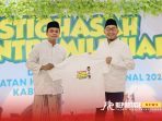 Ketua Santri Milenial Sumenep, Febrianto bersama Achmad Fauzi Wongsojudo pada Istighasah Ketua Santri Milenial Sumenep, Febrianto bersama Achmad Fauzi Wongsojudo pada Istighasah