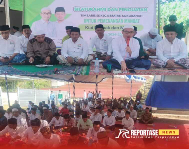 Kumpulan Alumni Pondok Pesantren Banyuanyar Pamekasan,
