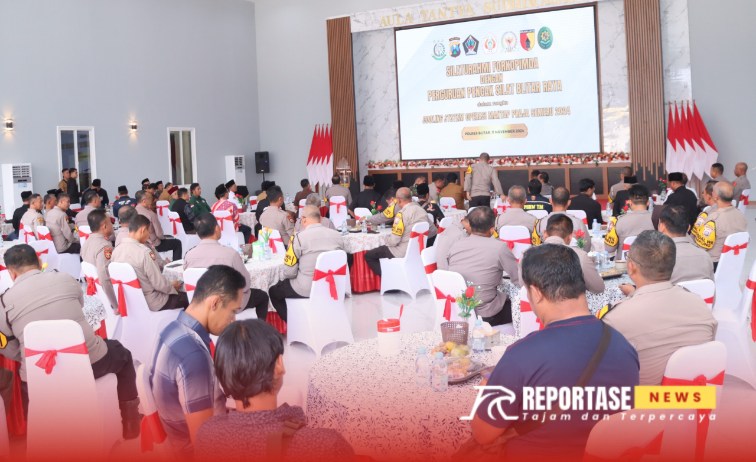 Polres Blitar bersama Forum Komunikasi Pimpinan Daerah Kabupaten Blitar serta perguruan pencak silat Blitar Raya mengadakan silaturahmi